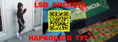 MDMA Бугуруслан