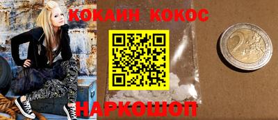 МДМА Бузулук