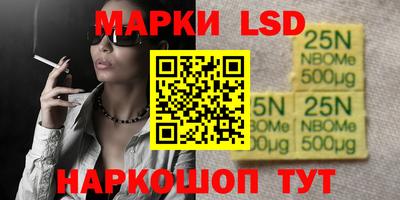 МДМА Бузулук