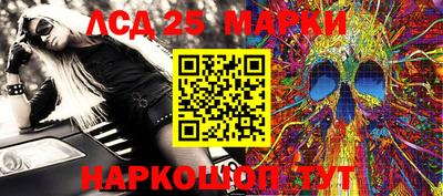 MDMA Бугуруслан