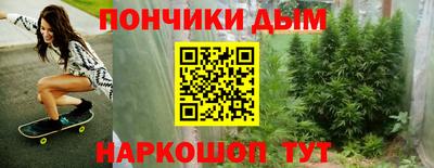 МДМА Бузулук