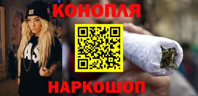 МДМА Бузулук