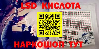 MDMA Бугуруслан