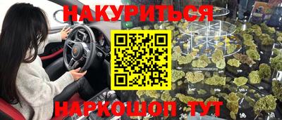 МДМА Бузулук