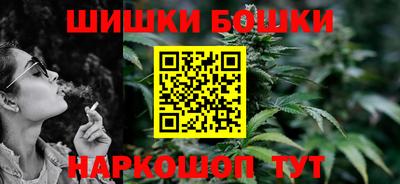 сатива Будённовск