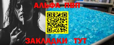 MDMA Бугуруслан