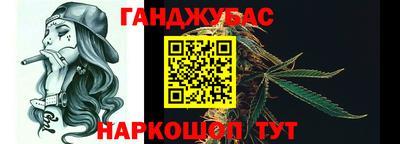 МДМА Бузулук