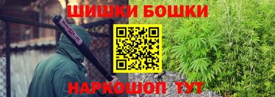 MDMA Бугуруслан