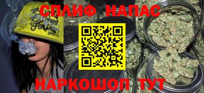 МДМА Бузулук