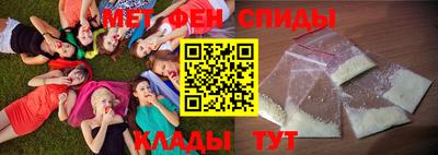 сатива Будённовск