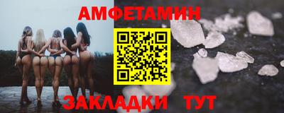 сатива Будённовск
