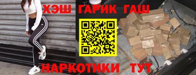 сатива Будённовск
