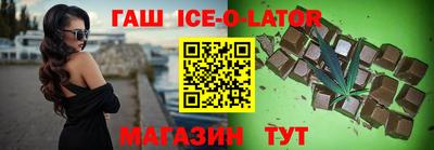 сатива Будённовск